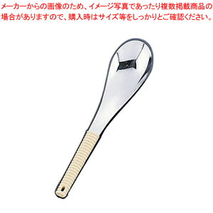 18-8y QXv[  AC{[y~[pi     ƖpzyC`[z