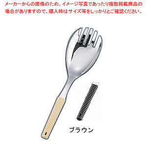 18-8y tH[N  uEy~[pi     ƖpzyC`[z