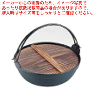 �⒒ �d���p�ӂ闢�� 21-108 21cm�y��������p �c�ɓ� ��������p �c�ɓ� �Ɩ��p�z�y���C�`���[�z