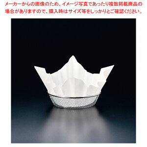   (300)  M33-253ylC Ɩp ̔ yV ʔ́zyC`[z