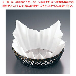   (300) p M33-266ylC Ɩp ̔ yV ʔ́zyC`[z