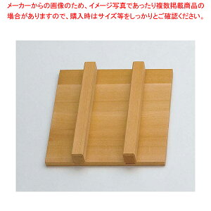 E~ZC TW 9p 05451yaZC a Ɩp܂񂹂ʔ ĕ  Ēʔ́zyC`[z