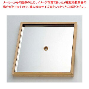 E~ZC ^W(STq) 9p 05453yaZC a Ɩp܂񂹂ʔ ĕ  gn    zyC`[z