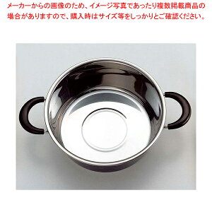 ���E�����~�Z�C�� �X�e�����X�O�֓�(��) 05457�y�a�Z�C�� �a���� �Ɩ��p���܂񂹂���ʔ� ���ĕ������ ������� ���Ēʔ́z�y���C�`���[�z