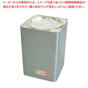 y܂Ƃߔ10Zbgizj`l gbv ݃^Cv 14kgy 痿pi Ō`R 痿pi Ō`R ƖpzyC`[z