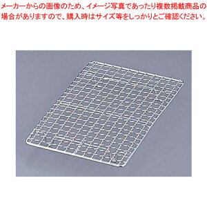 ͂pXe M20-362 ppyR Ɩp p Rij YR ƖpzyC`[z