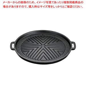 (S)dp SWMXJ 26cmyp ăZbgz yWMXJ  p ăZbg ƖpWMXJ zyC`[z