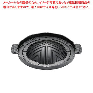 �A�T�q �S�W���M�X�� 27cm (H-304-20)�y���C�`���[�z
