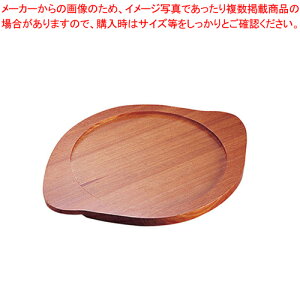 Ίcotv[gpؑyΏăsro Ώăv[g opi  Ώărro ƖpzyC`[z