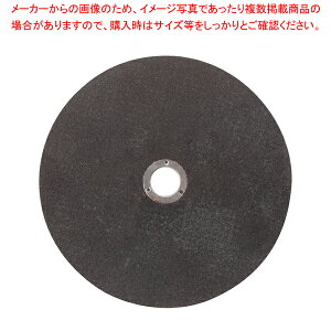 ΊA~gtv[gؑp~  (180mm)yopi  Ώărro ƖpzyC`[z