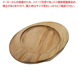 y܂Ƃߔ10Zbgiz Ώăsrop Ėږؑ yΏăsro Ώăv[gzyC`[z