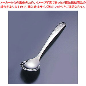 韓国 スプーン キッチン用品の人気商品 通販 価格比較 価格 Com