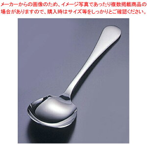 y܂Ƃߔ10Zbgiz WA18-8؃T[rXXv[ ~jylC T[rXXv[ Ɩp T[rXXv[ ĂȂ lCJg[ ƖpJg[ ̔ e[uEFA ~[