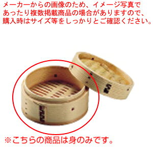 ���� �~�j���؃Z�C�� 13cm �g�y���؃Z�C�� ���U�E������֘A�i ���܂񂹂���ʔ� ���ĕ������ ���� ������g���n�� ���؂�����z�y���C�`���[�z