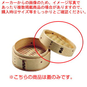 y܂Ƃߔ10Zbgiz  ~j؃ZC 15cm Wy؃ZCzyUE֘AizyC`[z