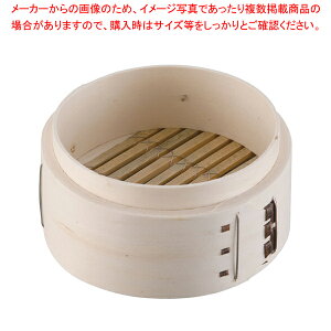  ~j؃ZC 10cm gy؃ZC UE֘Ai ܂񂹂ʔ ĕ  gn ؂zyC`[z