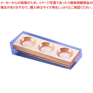 Ђ̂ 3򖡎Myopi  ǂpi 򖡓 opi  ǂpi 򖡓 ƖpzyC`[z