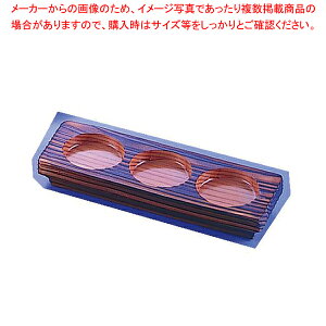 Đ p򖡎Myopi  ǂpi 򖡓 opi  ǂpi 򖡓 ƖpzyC`[z