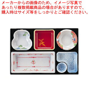 3B-1ʎd 1-243-2ylĈٓ `P[X syٓ ٓ sNjbNٓ ٓٓzy[J[/szyC`[z