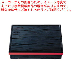 y܂Ƃߔ10Zbgiz 1փMڏԓ  (dؕ)1-366-1y[J[/szyC`[z