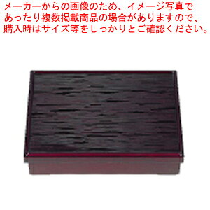 1փMڏԓ  (dؕ)1-366-2ylĈٓ `P[X syٓ ٓ sNjbNٓ ٓٓzy[J[/szyC`[z