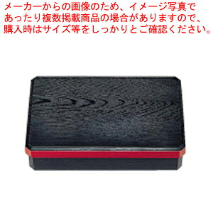 0؏ԓ  (dؕ)1-237-6ylĈٓ `P[X syٓ ٓ sNjbNٓ ٓٓzy[J[/szyC`[z