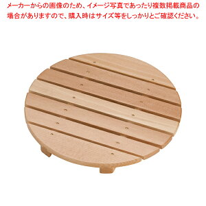 VRؐpڎM NA[ 9p 30012yC`[z