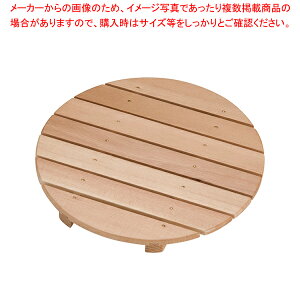 VRؐpڎM NA[ 0p 30013yC`[z