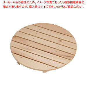 VRؐpڎM NA[ 2p 30015yC`[z