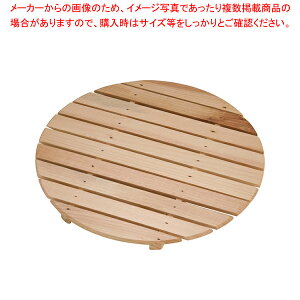 VRؐpڎM NA[ 4p 30017yC`[z