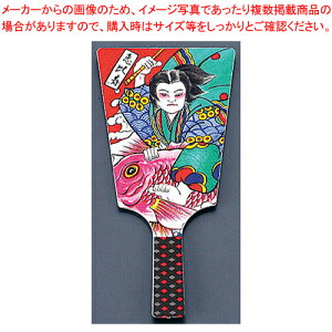 Hq No.6604-20 b (60{)y~[pi     ~[pi     ƖpzyC`[z