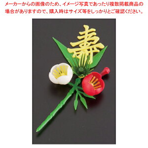 veBt[ S-13Y t~ (150)yopi pi aH  opi pi aH  ƖpzyC`[z