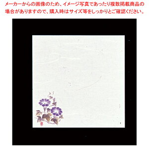 ԍRۘa Ԃ݉~(200)  W5-6yopi  ƖpzyC`[z