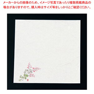 ԍRۘa Ԃ݉~(200)  W5-11yopi  ƖpzyC`[z