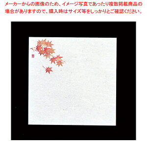 ԍRۘa Ԃ݉~(200) ݂ W5-7yopi  ƖpzyC`[z