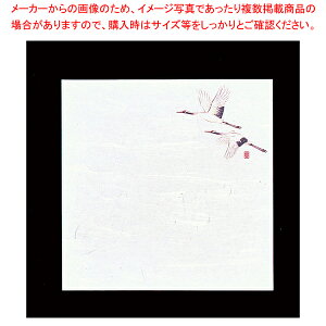 ԍRۘa Ԃ݉~(200)  W5-9yopi  ƖpzyC`[z