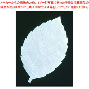 ԍRۘa t^lG(200)  LF-Syopi aH  ƖpzyC`[z