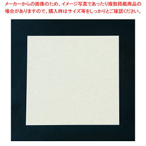 j[lG 4(100) NS-68 nyopi   ӂƂ낪 ƖpzyC`[z