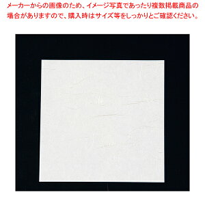 j[lG 5(100) NS-65 nyopi   ӂƂ낪 ƖpzyC`[z