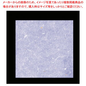 OP_~ F(100) OPG-44 12cmpy~[pi     ƖpzyC`[z