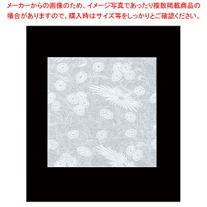 N~ e (200) HG-120yC`[z