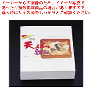 _ VՂ~(500)yopi aH  ƖpzyC`[z