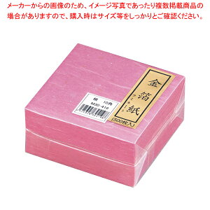 ~l[g  (500) M30-419yopi pi aH  opi pi aH  ƖpzyC`[z