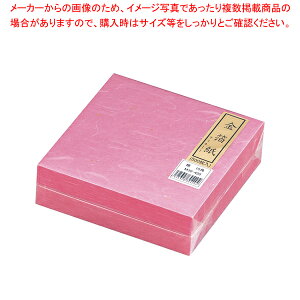 ~l[g  (500) M30-420yopi pi aH  opi pi aH  ƖpzyC`[z