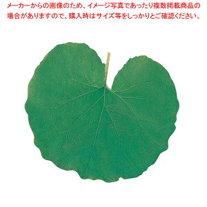 y܂Ƃߔ10Zbgiz^NAV[g(200) 65781 ~jEӂy opi ~ o^C Cxg NX}X zCgf[ opi ~ ƖpzyC