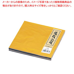 ~  (500) M30-437yopi aH  opi aH  ƖpzyC`[z