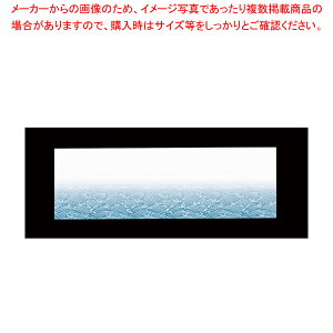 ĂƂ܂Ɖ؂(100) Cg OTK-07y~[pi     ƖpzyC`[z