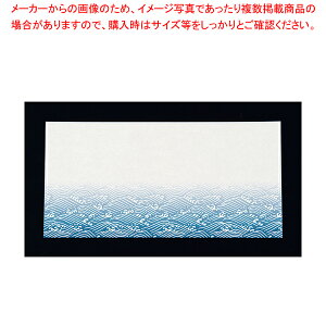 y܂Ƃߔ10Zbgiz~jĂƂ܂Ɖ؂(100) Cg MOK-07yopi  ƖpzyC`[z