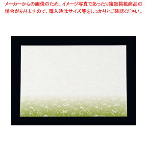 y܂Ƃߔ10ZbgizڎO܂Ɖ؂(100) | SAK-03yopi pi aH  ƖpzyC`[z