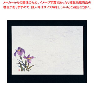 lGE(100)  M30-207yopi pi aH  ƖpzyC`[z